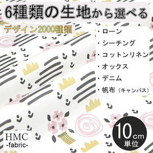 y10cmP:z n z I[_[vgz ( V[`O or IbNX ) / fab-cm00406