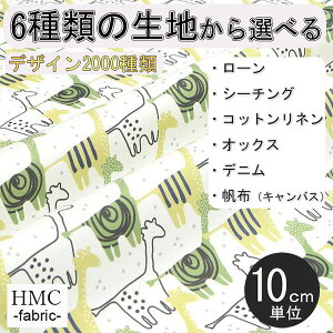 y10cmP:z n z I[_[vgz ( V[`O or IbNX ) / fab-cm00414