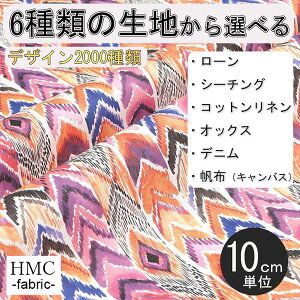 y10cmP:z n z I[_[vgz ( V[`O or IbNX ) / fab-cm00491