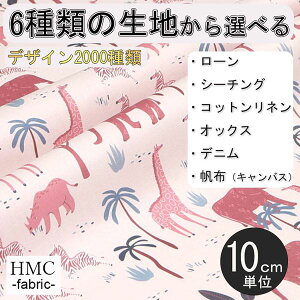 y10cmP:z n z I[_[vgz ( V[`O or IbNX ) / fab-cm00659