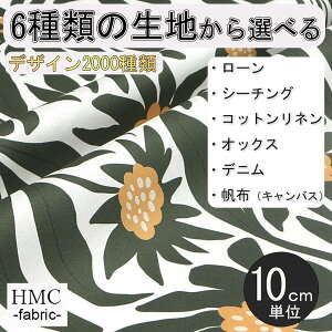 y10cmP:z n z I[_[vgz ( V[`O or IbNX ) / fab-cm00784