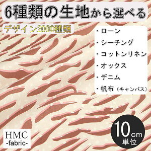 y10cmP:z n z I[_[vgz ( V[`O or IbNX ) / fab-cm01082