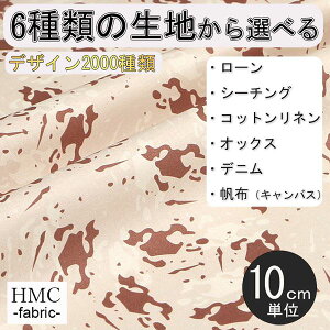 y10cmP:z n z I[_[vgz ( V[`O or IbNX ) / fab-cm01093