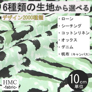 y10cmP:z n z I[_[vgz ( V[`O or IbNX ) / fab-cm01104