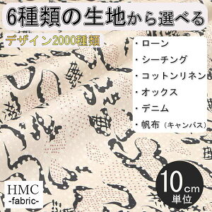 y10cmP:z n z I[_[vgz ( V[`O or IbNX ) / fab-cm01108