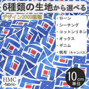 y10cmP:z n z I[_[vgz ( V[`O or IbNX ) / fab-cm01129