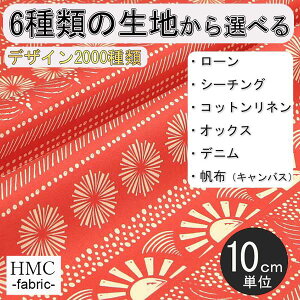 y10cmP:z n z I[_[vgz ( V[`O or IbNX ) / fab-cm01143