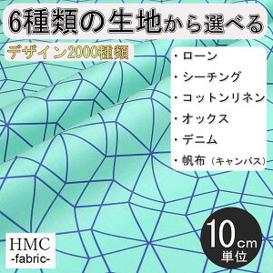 y10cmP:z n z I[_[vgz ( V[`O or IbNX ) / fab-cm01332