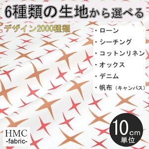 y10cmP:z n z I[_[vgz ( V[`O or IbNX ) / fab-hm00029