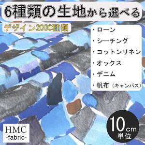 y10cmP:z n z I[_[vgz ( V[`O or IbNX ) `t@Ng[V[Y / fab-mf00033