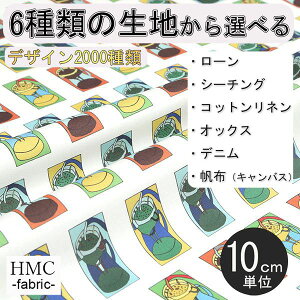 y10cmP:z n z I[_[vgz ( V[`O or IbNX ) `t@Ng[V[Y / fab-mf00050