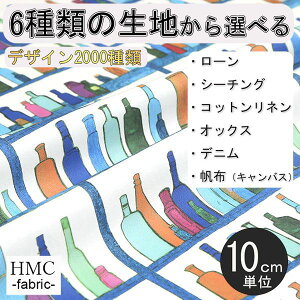 y10cmP:z n z I[_[vgz ( V[`O or IbNX ) `t@Ng[V[Y / fab-mf00064