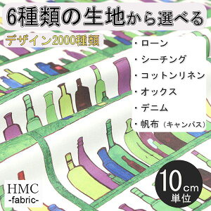 y10cmP:z n z I[_[vgz ( V[`O or IbNX ) `t@Ng[V[Y / fab-mf00065