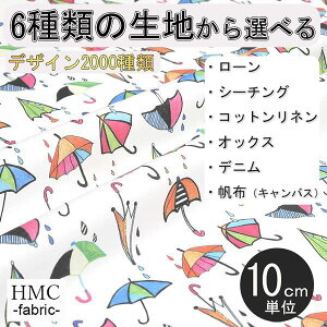 y10cmP:z n z I[_[vgz ( V[`O or IbNX ) `t@Ng[V[Y / fab-mf00077