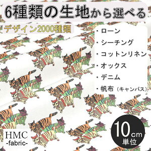 y10cmP:z n z I[_[vgz ( V[`O or IbNX ) `t@Ng[V[Y / fab-mf00082