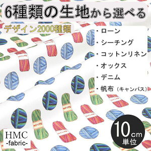 y10cmP:z n z I[_[vgz ( V[`O or IbNX ) `t@Ng[V[Y / fab-mf00086