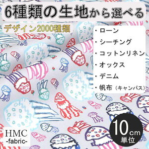 y10cmP:z n z I[_[vgz( V[`O or IbNX ) `t@Ng[V[Y / fab-mf00125