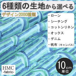 y10cmP:z n z I[_[vgz( V[`O or IbNX ) `t@Ng[V[Y / fab-mf00137