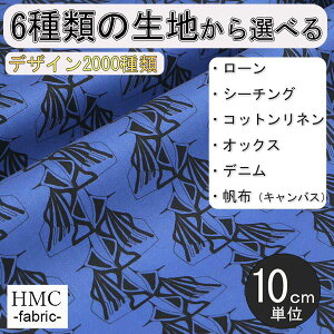 y10cmP:z n z I[_[vgz( V[`O or IbNX ) `t@Ng[V[Y / fab-mf00142