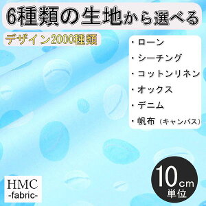 y10cmP:z n z I[_[vgz( V[`O or IbNX ) `t@Ng[V[Y / fab-mf00143