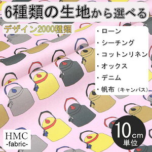 y10cmP:z n z I[_[vgz( V[`O or IbNX ) `t@Ng[V[Y / fab-mf00156