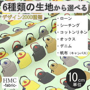 y10cmP:z n z I[_[vgz( V[`O or IbNX ) `t@Ng[V[Y / fab-mf00157