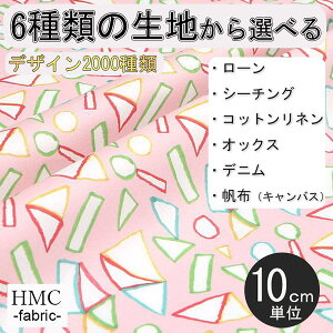 y10cmP:z n z I[_[vgz( V[`O or IbNX ) `t@Ng[V[Y / fab-mf00161