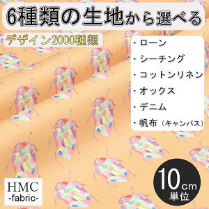 y10cmP:z n z I[_[vgz( V[`O or IbNX ) `t@Ng[V[Y / fab-mf00171