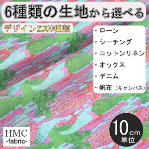 y10cmP:z n z I[_[vgz( V[`O or IbNX ) `t@Ng[V[Y / fab-mf00175