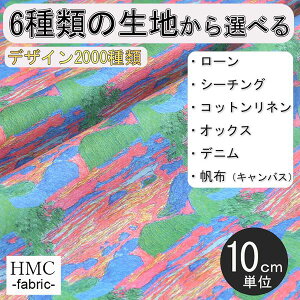 y10cmP:z n z I[_[vgz( V[`O or IbNX ) `t@Ng[V[Y / fab-mf00176