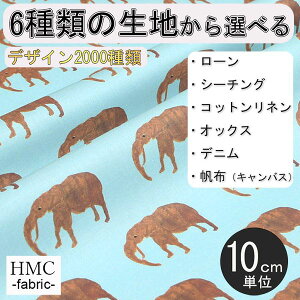 y10cmP:z n z I[_[vgz( V[`O or IbNX ) `t@Ng[V[Y / fab-mf00184