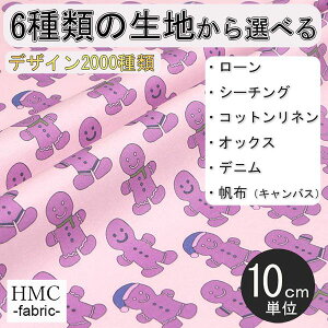 y10cmP:z n z I[_[vgz( V[`O or IbNX ) `t@Ng[V[Y / fab-mf00205