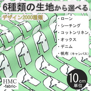 y10cmP:z n z I[_[vgz( V[`O or IbNX ) `t@Ng[V[Y / fab-mf00231