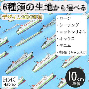 y10cmP:z n z I[_[vgz( V[`O or IbNX ) `t@Ng[V[Y / fab-mf00234