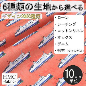 y10cmP:z n z I[_[vgz( V[`O or IbNX ) `t@Ng[V[Y / fab-mf00235