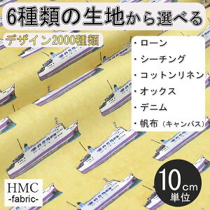 y10cmP:z n z I[_[vgz( V[`O or IbNX ) `t@Ng[V[Y / fab-mf00236