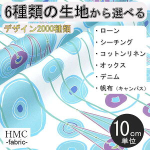 y10cmP:z n z I[_[vgz( V[`O or IbNX ) `t@Ng[V[Y / fab-mf00240