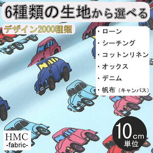 y10cmP:z n z I[_[vgz( V[`O or IbNX ) `t@Ng[V[Y / fab-mf00283