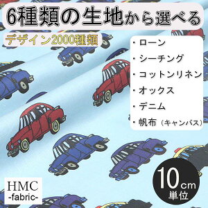 y10cmP:z n z I[_[vgz( V[`O or IbNX ) `t@Ng[V[Y / fab-mf00286