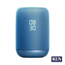 SONY Wireless Speaker LF-S50G LF-S50G/LC 100-240V ソニー ワイヤレス スピーカー ブルー Bluetooth ブルートゥース アクティブスピーカー 新品 送料無料