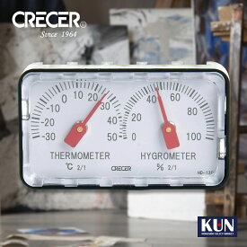 クレセル CRECER 精密温・湿度計 卓上用 HD-120 ブラック 温湿度計 温度計 湿度計 高精度 小型 精密 アナログ温湿度計 新品 送料無料