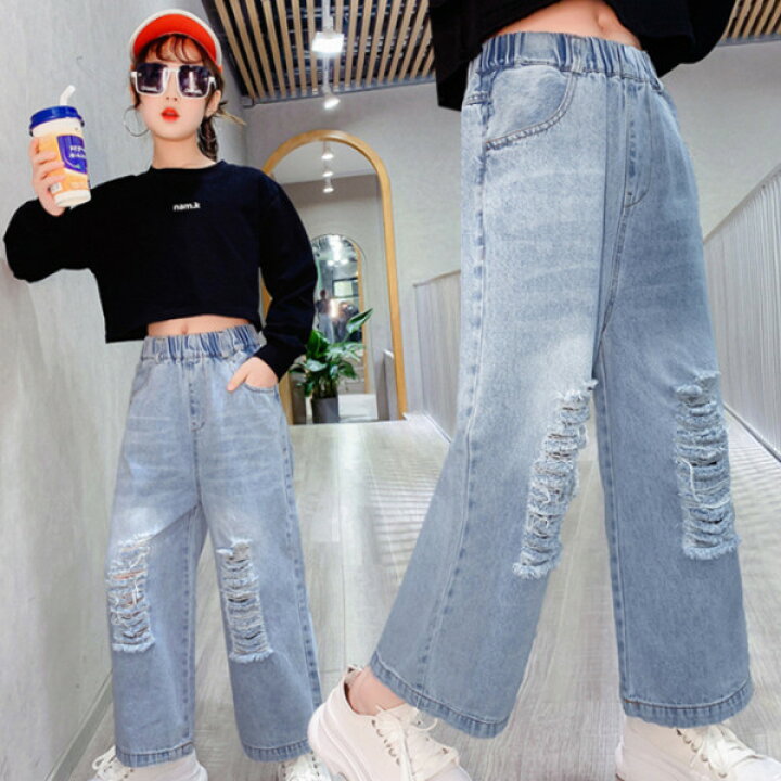 送料無料 1 位 新品 デニムパンツ ワイドストレートデニム 色落ち 韓国子供服 黒 世界の 韓国子供服
