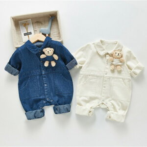 カバーオール 女の子の人気商品 通販 価格比較 価格 Com