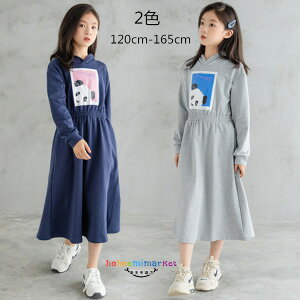 ワンピース パンダの人気商品 通販 価格比較 価格 Com