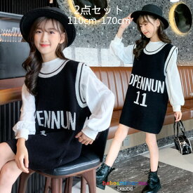 楽天市場 子供服 女の子 おしゃれ セットアップの通販