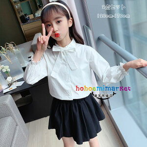 qX[c ̎q Ǝ X[c WjAX[c  w \ LbY tH[}X[c  Vc ubNXJ[g qp ㉺ 2_Zbg NX  LO