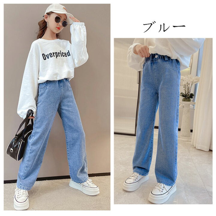 楽天市場】【10%OFFクーポン】 女の子 ジーンズ ストレートレッグ 