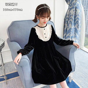 ベルベット ワンピース ベビー キッズの人気商品 通販 価格比較 価格 Com