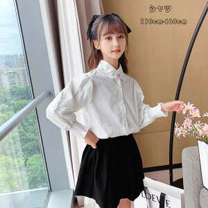 ブラウス 白 キッズトップス 発表会の人気商品 通販 価格比較 価格 Com