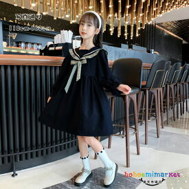 楽天市場 上品 ワンピース 160の通販